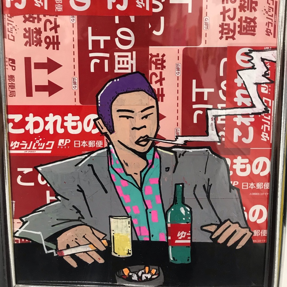 Meet your Posher, William